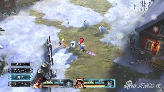 《我是刹那(I Am Setsuna)》