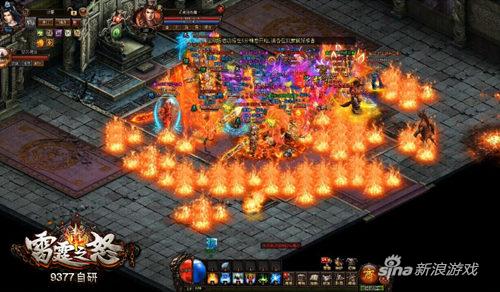 改写兵魂战歌 《9377雷霆之怒》特权卡系统曝光