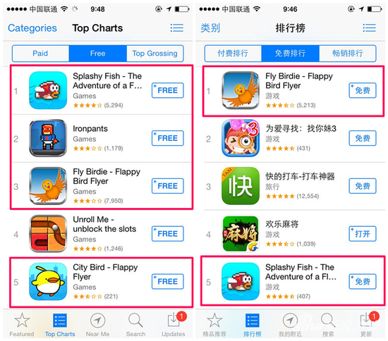 苹果商店中各种山寨版疯狂的小鸟