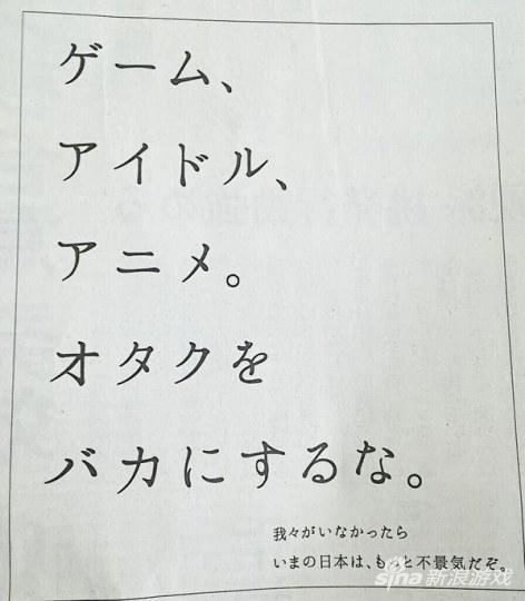 就是这张图片引发了大家的关注