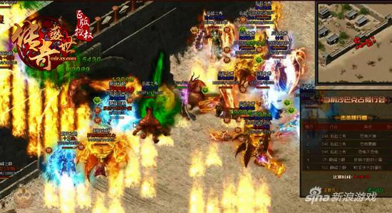 页游电竞群雄起 XY游戏《传奇盛世》争霸赛再掀狂澜