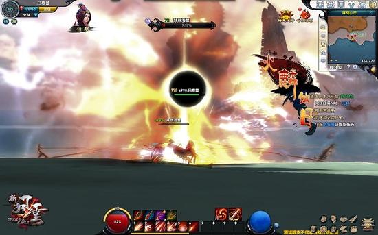 游戏截图：绝学火麟蚀日