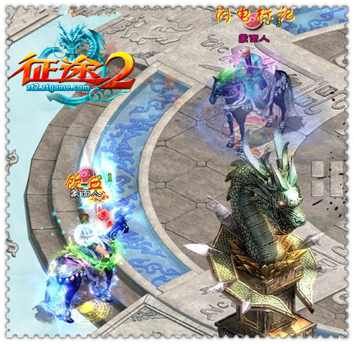 GTR&鹰眼师出同门 百发百中伤害逆天！