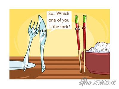 筷子：没看到我俩都是直的么