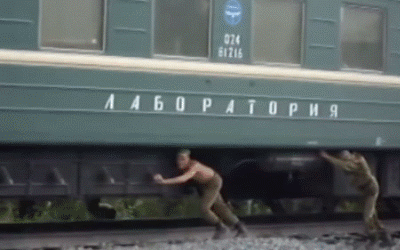 牛皮可以吹，火车可以推