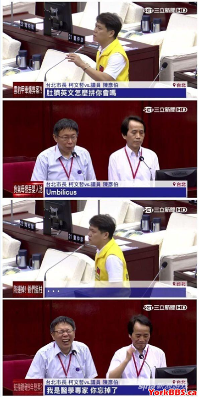 太尴尬了，实在是太尴尬了！