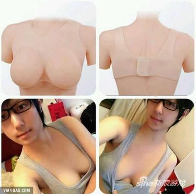 我居然在看一个男的的胸部