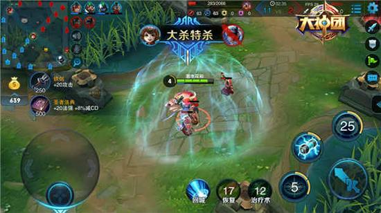 王者荣耀全职辅助孙膑出装解读