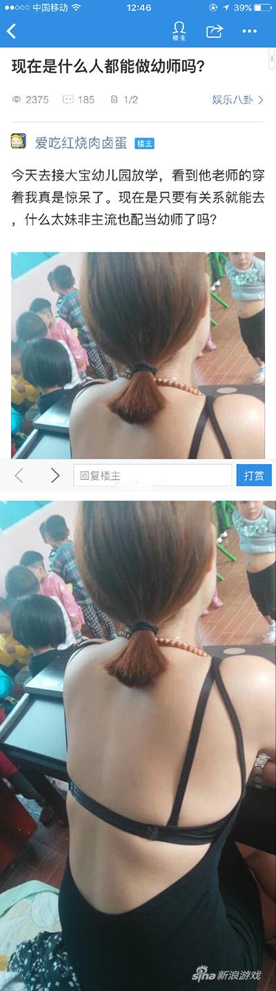 可惜我生不逢时啊……