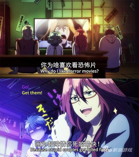 只有女汉子能活到最后！