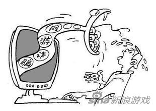 玩网游买装备图便宜 十八岁小青年被骗六千多元