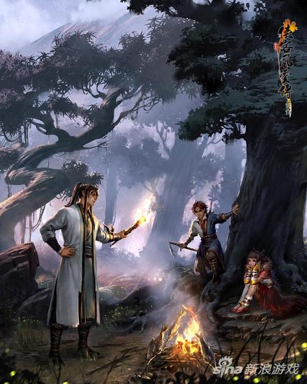 谷月轩三人结伴于林间小憩