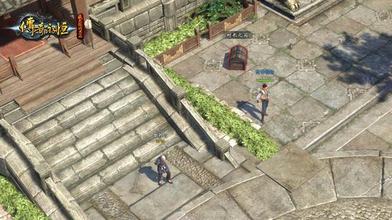 卷轴掉落：边界村南仓公附近