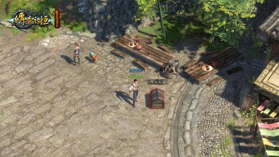 卷轴掉落：边界村阿九附近