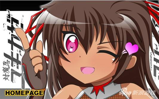 绅士交易黄油被误认毒品遭警察保卫