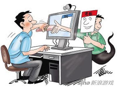 好心收留网游伙伴 20岁无业小伙一夜被盗6000元