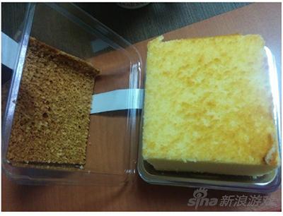 这块蛋糕已经失去了存在的意义
