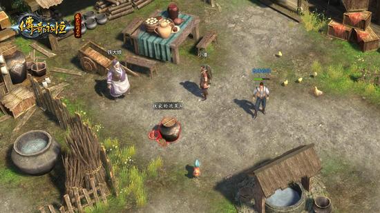 卷轴掉落：边界村野外农庄铁牛附近