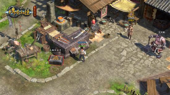 卷轴掉落：边界村铁大娘旁边