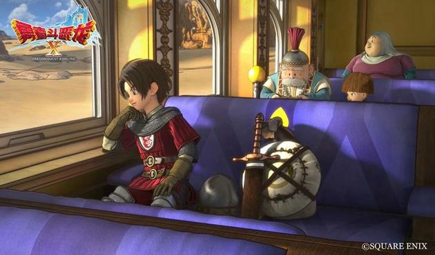 《勇者斗恶龙X》中的人类