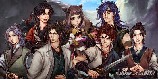 《侠客风云传前传》