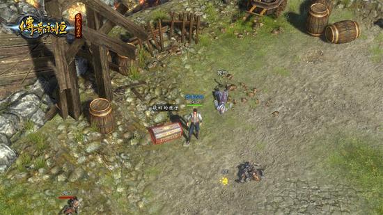 卷轴掉落：比奇矿洞门口附近