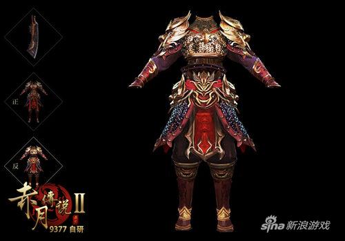 战神回归 9377《赤月传说2》吴京代言战服曝光