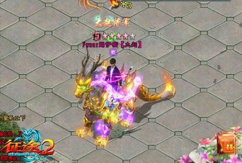 嗜血修罗 成神之路以战为生