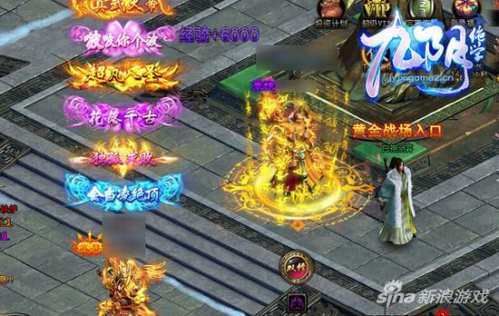 哥们网《九阴绝学》新资料片——下一步搅局计划