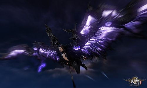 深渊龙翼翅膀