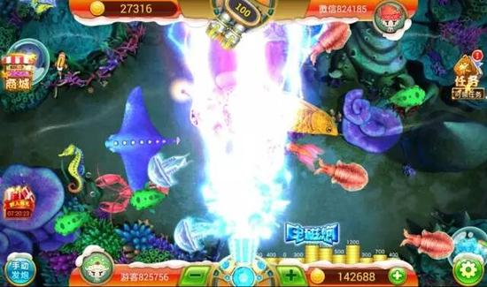 街机模式,真人联网在线捕鱼pk,除高倍率的捕鱼房间和炫酷的特效鱼炮外