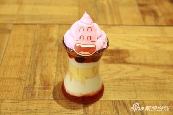 餐点里真的会有粉色大便出现的哦！