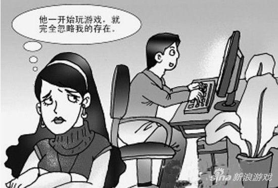 男子沉迷网游冷落女友 女友吃醋怒砸电脑引冲突