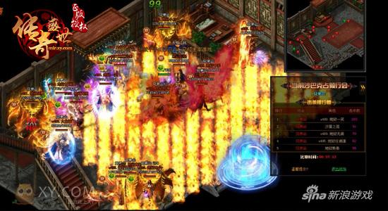 百万现金斗起来 XY游戏《传奇盛世》诠释电竞精神