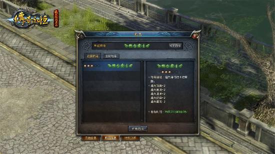 丰厚奖励 强者值得尊重