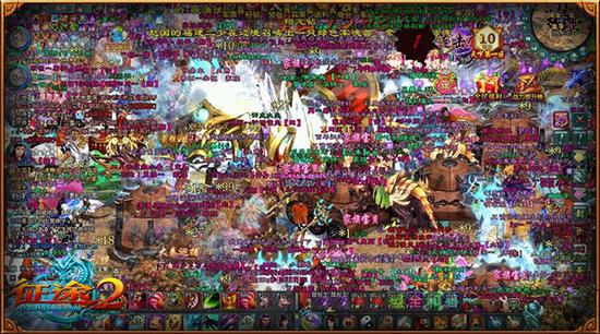 战火纷飞 24小时热血战斗进行时！