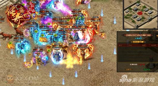 百万现金斗起来 XY游戏《传奇盛世》诠释电竞精神