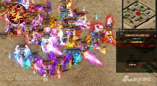 百万现金斗起来 XY游戏《传奇盛世》诠释电竞精神