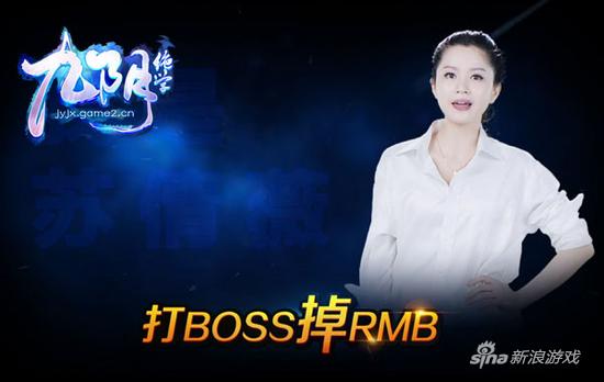 土豪or非R 谁才是《九阴绝学》真正的受益者