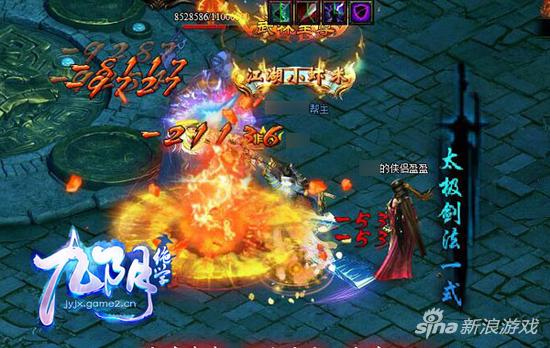 不说绝对想不到 《九阴绝学》三重主打玩法揭秘