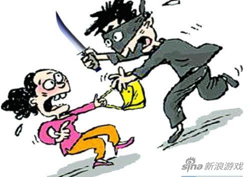 两男子沉迷网游上路抢劫 一时紧张五千块扔路边