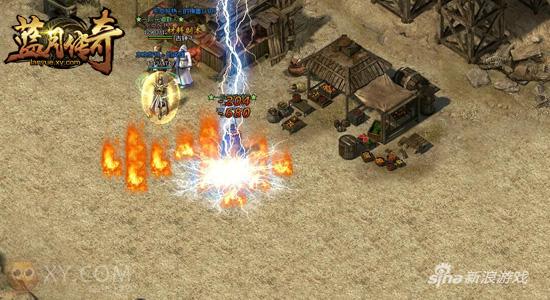 传世无双 XY游戏《蓝月传奇》新版神器现世