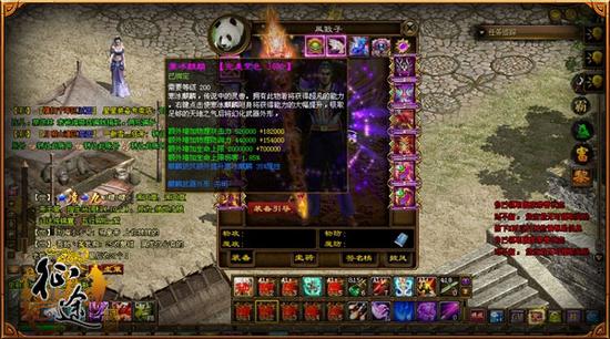 美女玩家有望跻身前10 破纪录指日可待