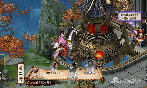 《四大名捕斗将军》评测：动作+回合的革新战斗模式