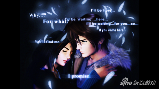 爱情在《最终幻想》里扮演的角色越来越重要