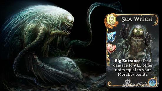 《神鬼寓言 财富》