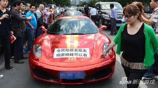 小伙提受阻游戏战友开豪车助阵