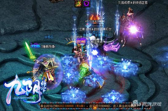 吊打小朋友！哥们网《九阴绝学》BOSS不能停！