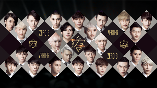 人气天团zero-g组合王者荣耀电竞首秀专访