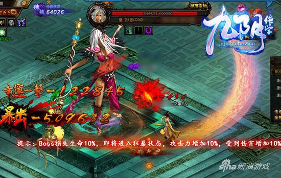 六一快乐！ 哥们网《九阴绝学》小盆友玩法来袭